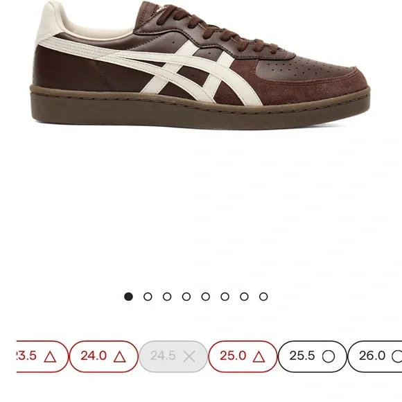 Onitsuka Tiger by Asics Men's Chocolate and Cream Sneakers - Picture 4 of 4